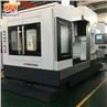 Machining Centre manufacturers